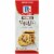 McCormick® Premium Imitation Vanilla Flavor Perspective: front