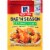 McCormick® Bag 'N Season Original Chicken Cooking Bag & Seasoning Mix Perspective: front