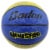 Baden® BR3 Mini Star Rubber Basketballs - Assorted Perspective: front
