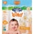 Stonyfield Organic® Yo Baby® Banana & Oat Whole Milk Yogurt Pouches Perspective: front