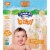 Stonyfield Organic® Yo Baby® Banana & Oat Whole Milk Yogurt Pouch  Pouches Perspective: front