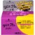 Got2B Playful Texturizing Creme Pomade Perspective: front