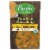 Pacific Foods™ Organic Tom Kha Phak Soup with Chicken Bone Broth Perspective: front