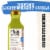 Maui Moisture Gentle & Lightweight Flaxseed Conditioner Perspective: front