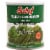Safaf Sabzi Ghormeh Herb Mix Perspective: front