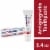 Parodontax Complete Protection Teeth Whitening Bleeding Gums Toothpaste Perspective: front