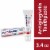 Parodontax, Complete Protection, Daily Fluoride Anticavity and Antigingivitis Toothpaste, Whitening Perspective: front