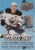Upper Deck Series 1 2022/23 Edition Hockey Blaster Box Perspective: front