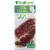 FoodSaver® Sous Vide Storage Bags Perspective: front