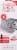 Sunbeam GoHeat USB Powered Heating Pad Perspective: front