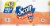 Scott® ComfortPlus Mega Roll Toilet Paper Perspective: front
