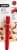 Zyliss® Seafood Cracker Perspective: front