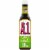 A.1. Sweet Chili Garlic Sauce Perspective: front