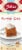 Fisher® Harvest Pumpkin Cake Mix Perspective: front