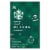 Starbucks® Classic Hot Cocoa Mix Perspective: front