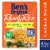 Ben's Original™ Ready Rice Cheddar Broccoli Flavored Rice Perspective: front