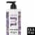 Love Beauty and Planet Soothing Spa Argan Oil & Lavender Hand Soap Perspective: front