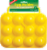 Coghlan's Egg Holder - Yellow Perspective: front
