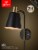 Lex 1-Light Plug-In or Hardwire Wall Sconce - Matte Black With Antique Brass Accents Perspective: front
