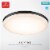 Ellington LED Integrated Flush Mount Ceiling Light, Dark Bronze Finish Perspective: front