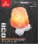 Globe Electric Himalayan Salt Night Light Perspective: front