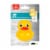 Globe LED Duck Night Light Perspective: front
