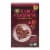 Nature's Path Organic® Love Crunch Dark Chocolate and Red Berries Cereal Perspective: front
