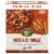 Nature's Path Organic® Heritage Flakes® Cereal Perspective: front