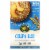 Nature's Path Organic Crispy Rice Whole Grain Brown Rice Cereal Perspective: front