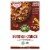 Nature's Path Organic Heritage Crunch Cereal Perspective: front