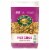 Nature's Path Organic Mesa Sunrise Flakes Cereal Perspective: front