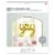 American Greetings Gold 'YAY' Foil Balloon Banner (3-Piece Set) Perspective: front