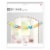 American Greetings 7' Birthday Party Banner Decoration, Happy Birthday Perspective: front
