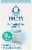 Brita Refillable Water Filtration Starter Kit with Reusable Filter Shell and 3 Filter Refills Perspective: front