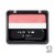 CoverGirl 105 Rose Silk Cheekers Blush Perspective: front