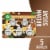 Air Wick Plug in Scented Oil Refill Brown Sugar and Vanilla Air Freshener Essential Oils Perspective: front