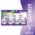 Air Wick Scented Oil Refill, Plug In Air Freshener, Lavender and Chamomile, 7 refills Perspective: front