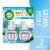 Air Wick Scented Oil Refill, Plug In Air Freshener, Fresh Waters, 2 Refills Perspective: front