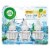 Air Wick Fresh Waters Scented Oil Refills Perspective: front