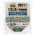 Greenfield Natural Meat Co. Uncured Smoked Black Forest Ham Perspective: front