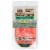 Greenfield Natural Meat Co. Uncured Genoa Salami Perspective: front