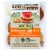 Greenfield™ Uncured Pepperoni & Cheese Lunch Kit Perspective: front
