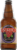 Wyder's Dry Raspberry Cider Perspective: front