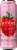 Wyder's Raspberry Hard Cider Perspective: front