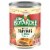 Chef Boyardee Beef Ravioli Microwave Pasta Perspective: front