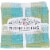 Now Designs Classic Checkered Cotton Kitchen Dishcloth Towels, Leaf (Set of 3) Perspective: front