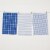 Now Designs Tic Tac Toe 100% Cotton Royal Blue Kitchen Dish Towels Perspective: front