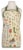 Now Designs Kids Apron for Girls Boys Unisex Aged 2-7 Years 100% Cotton Garden Perspective: front
