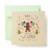American Greetings Christmas Card for Mom (Gingerbread) Perspective: front