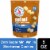Voortman Bakery™ Sugar Free Mini Vanilla Shortbread Cookies Perspective: front